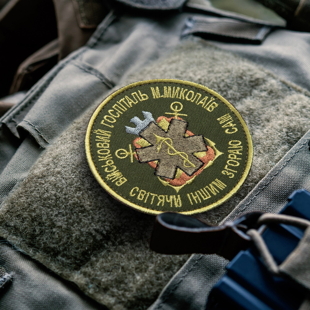 Шеврон нашивка на липучці IDEIA Військовий госпіталь Миколаїв хакі 8 см (2200004299440) - зображення 2