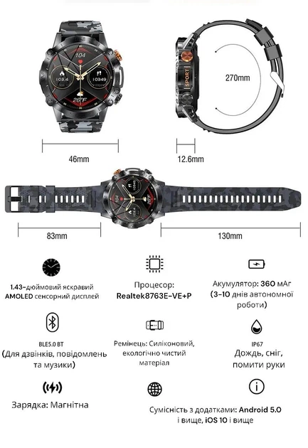 Smart Watch смарт часы мужские круглые черные стальной корпус с шагомером и пульсометром смартчасы наручные Bluetooth Modfit Combat - изображение 4