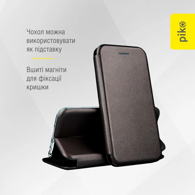 Чехол-книжка для смартфона Tecno Spark 10C Piko Elegance Black (1283126585029) - изображение 4