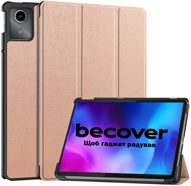 Чехол для планшета BeCover Smart Case для Lenovo Tab M11 (2024) TB-TB330FU/Xiaoxin Pad 11 (2024) 11" Rose Gold (BC_710755) - Фото 2 Чехол для планшета BeCover Smart Case для Lenovo Tab M11 (2024) TB-TB330FU/Xiaoxin Pad 11 (2024) 11" Rose Gold (BC_710755) - изображение 2