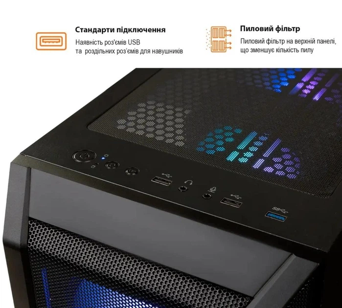 Комп'ютер 1stPlayer Core i5 14400F / RTX 4060 Ti 16ГБ / 32ГБ DDR5