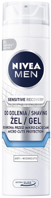 Żel do golenia Nivea Men Sensitive Recovery regenerujący 200 ml (5900017061122) - obraz 1