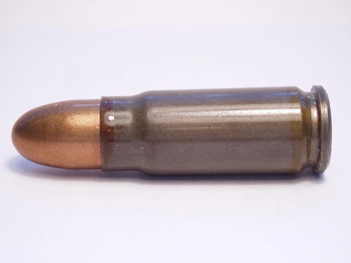 Фальш-патрон калібру 7,62х25 мм тип 2 - зображення 1