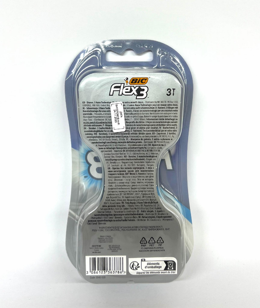 Одноразові станки для гоління Bic Flex 3 - 3 шт. - зображення 2