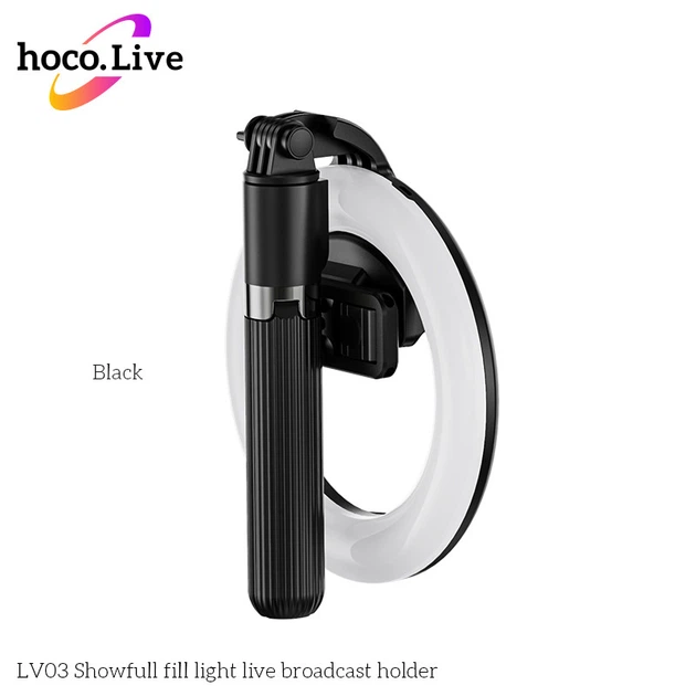Держатель с кольцевым освещением HOCO Showfull fill light live broadcast LV03 4756423 - Фото 5 Держатель с кольцевым освещением HOCO Showfull fill light live broadcast LV03 4756423 - изображение 5