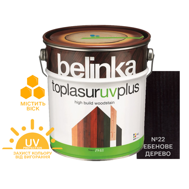Фарба-лазур для дерева Belinka TopLasur UV+ №22 ебенове дерево напівглянець 2.5 л - зображення 1