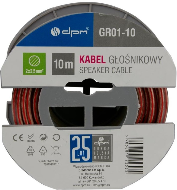 Przewód głośnikowy DPM 2 x 2.5 mm 10 m (GR01-10) - obraz 2