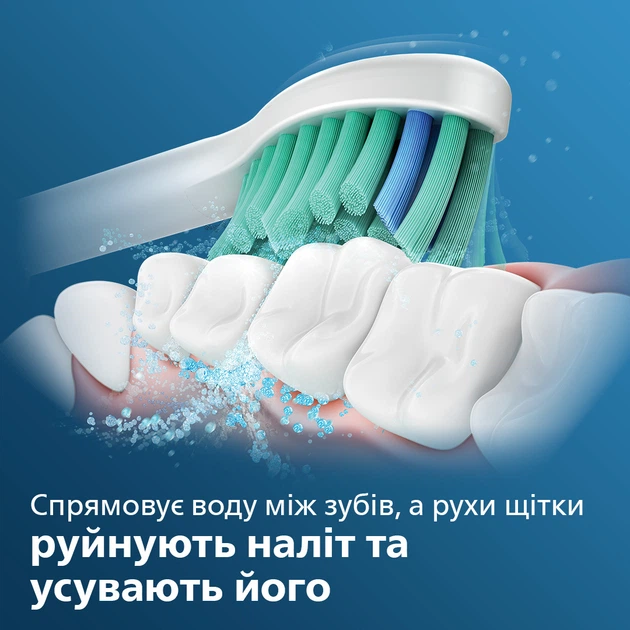 Насадки для зубної щітки PHILIPS Sonicare HX6014/07 ProResults - Фото 4 Насадки для зубної щітки PHILIPS Sonicare HX6014/07 ProResults - зображення 4