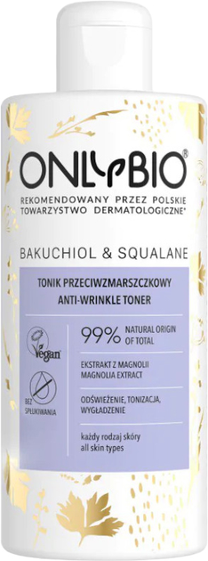 Tonik do twarzy OnlyBio Anti -Wrinkle preciwzmarszczkowy 300 ml (5902811789653) - obraz 1