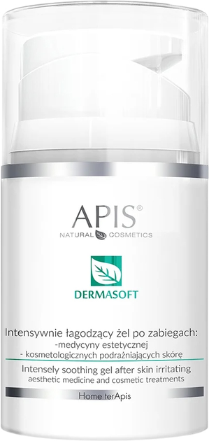 Гель для обличчя Apis Natural Cosmetics Dermasoft Home TerApis 50 мл (5901810002992) - зображення 1