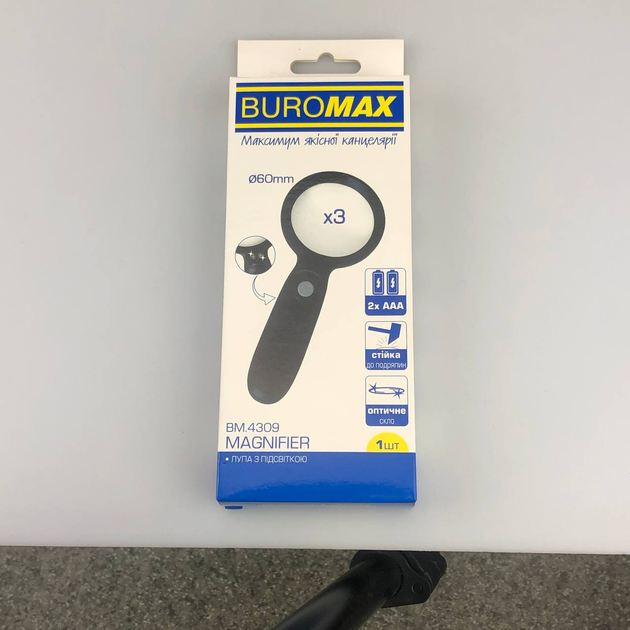 Лупа с ручкой BuroMax d 60 кратность х 3 с подсветкой - изображение 3