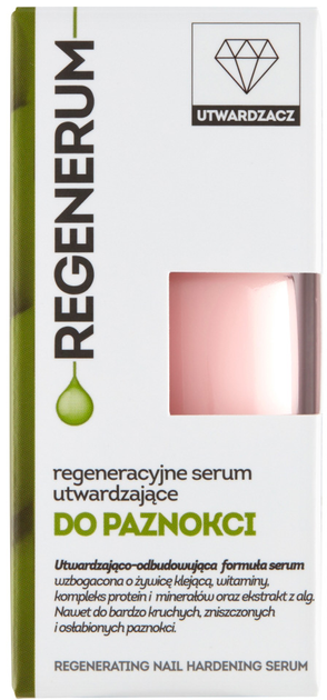 Serum do paznokci Regenerum Regeneracyjne 8 ml (5902802704443) - obraz 1