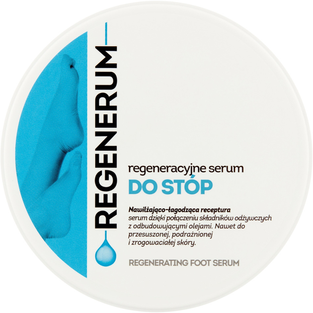 Serum do stóp Regenerum Regeneracyjne w kremie 125 ml (5902802700827) - obraz 1