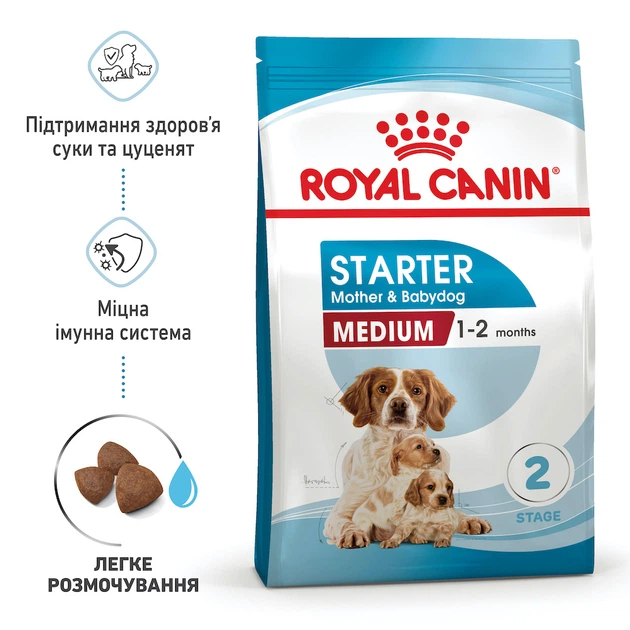 Сухой корм Royal Canin Medium Starter Mother & Babydog 1 кг (2993010) - Фото 2 Сухой корм Royal Canin Medium Starter Mother & Babydog 1 кг (2993010) - изображение 2