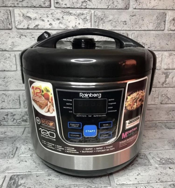 Мультиварка Rainberg RB-801 1500W 6л 12 программ с пароваркой и антипригарным покрытием - изображение 6