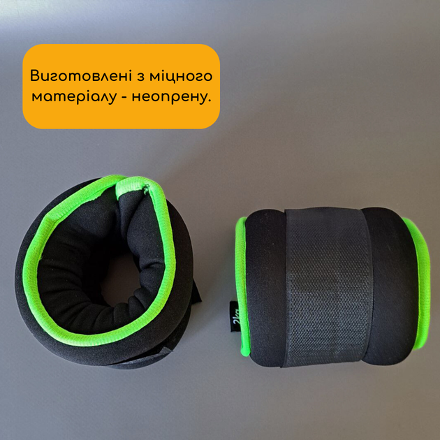 Манжеты утяжелители грузики для рук и ног 2 шт по 2 кг утяжелители для тренировок фитнеса бега черный-зеленый АН132-4 - изображение 4