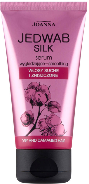 Serum do włosów Joanna Silk wygładzające 50 g (5901018019105) - obraz 1