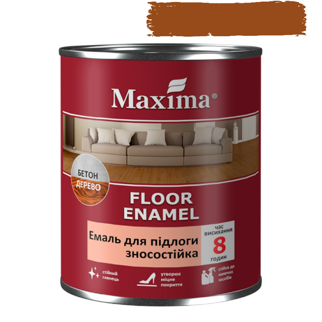 Эмаль для пола износостойкая Maxima желто-коричневая 2.3 кг - Фото 1 Эмаль для пола износостойкая Maxima желто-коричневая 2.3 кг - изображение 1
