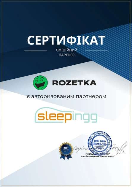 Набор антиаллергенных подушек Sleepingg 50х70 см аналог лебяжьего пуха белая х 2 шт (2200004314471_1) - изображение 9