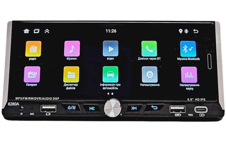 Автомагнітола 1 DIN 6280A XPRO 6280A Чорний (43201-6280A_2210) - изображение 6