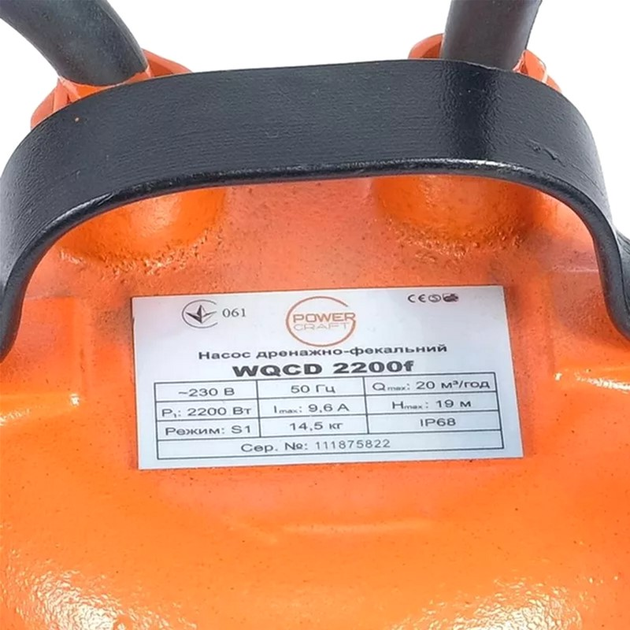 Насос занурювальний дренажно-фекальний Powercraft WQCD 1800f (70602) - зображення 3