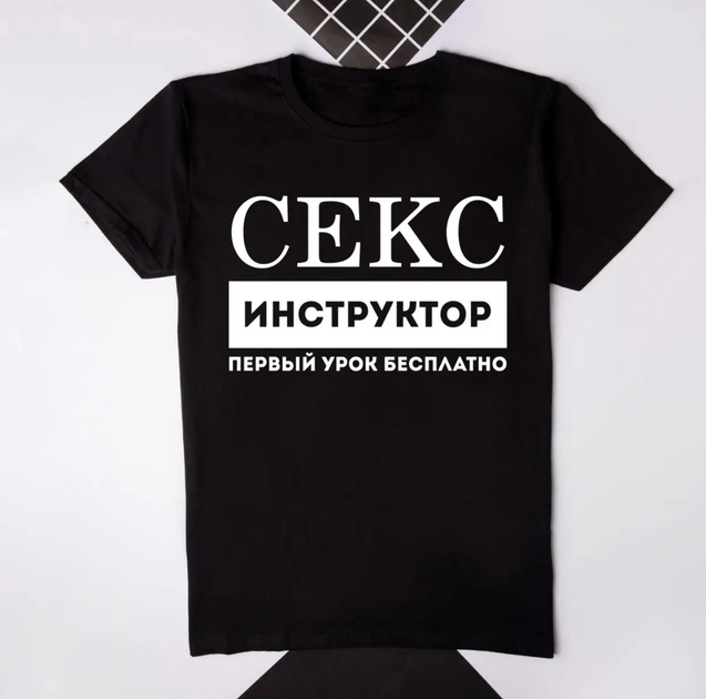 Черно белый приятный секс