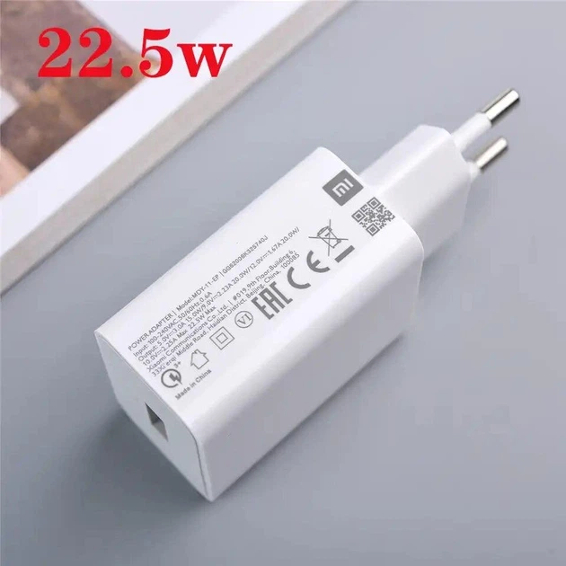 22,5w зарядний пристрій Xiaomi Fast Charger Adapter. Зарядка Quick Charge 3.0 (MDY-11-EP 22.5w) Poco. - Фото 2 22,5w зарядний пристрій Xiaomi Fast Charger Adapter. Зарядка Quick Charge 3.0 (MDY-11-EP 22.5w) Poco. - изображение 2