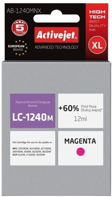 Tusz Activejet do Brother LC1240M/1220M Supreme 12 ml Magenta (AB-1240MNX) - obraz 1