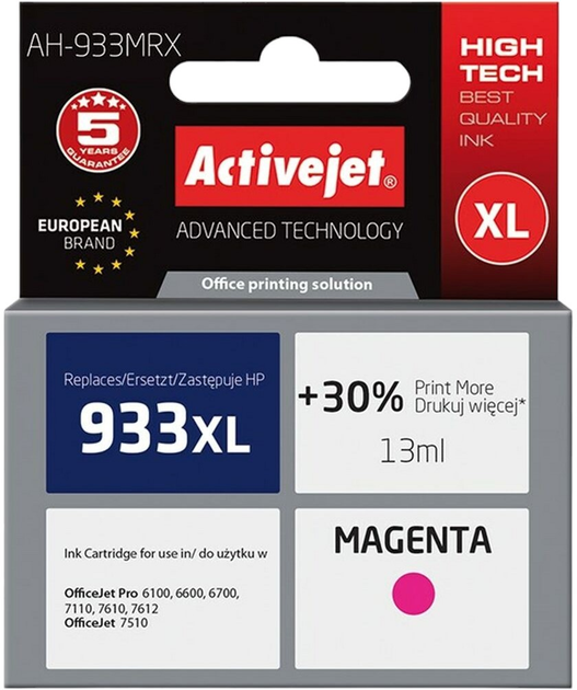 Картридж Activejet для AH-933MRX HP 933XL CN055AE Premium 13 мл Magenta (AH-933MRX) - зображення 1