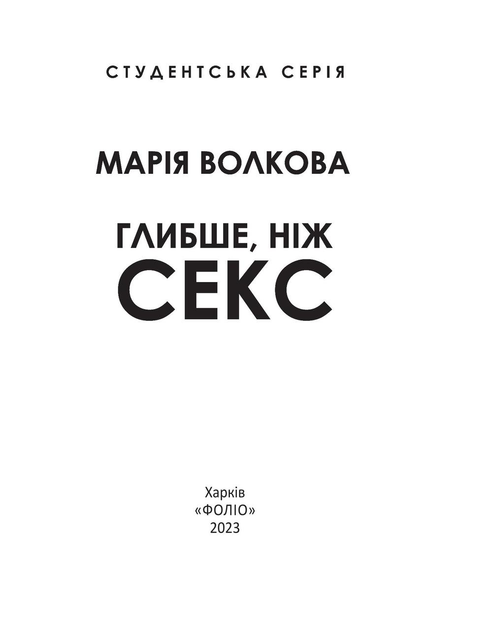 російська студентська секс вечірка порно видео HD