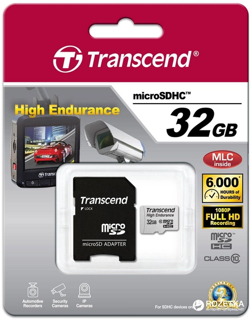 Karta pamięci Transcend microSDHC 32GB Class 10 High Endurance + adapter (TS32GUSDHC10V) - obraz 2