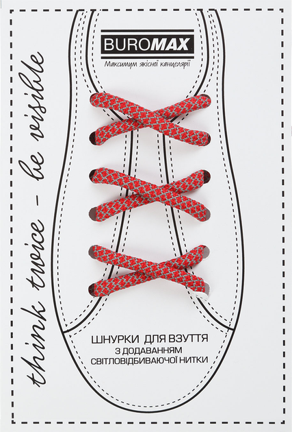 Шнурки для взуття світловідбиваючі Buromax червоні (BM.9790-05) - зображення 1