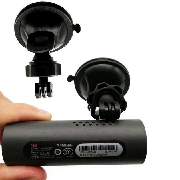 Крепление на присоске для видеорегистратора Xiaomi 70mai Smart Dash Cam 1S / M300 - Фото 2 Крепление на присоске для видеорегистратора Xiaomi 70mai Smart Dash Cam 1S / M300 - изображение 2