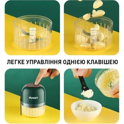 Блендер DYXON MEGAMIX 300 GREEN (DXNBMGMX300G) - изображение 4