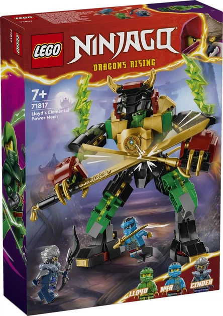 Конструктор Lego Ninjago Робот стихійної сили Ллойда 71817