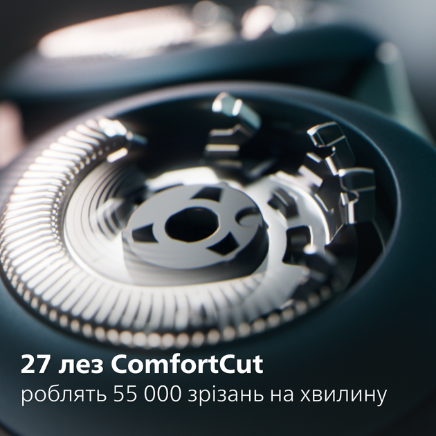 Электробритва PHILIPS X5006/00 серии 5000Х с технологией Skin Protect - изображение 4
