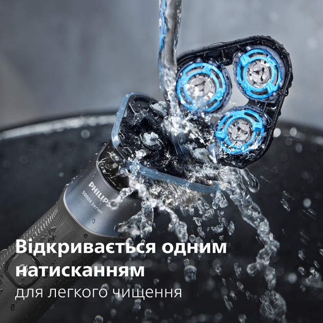Электробритва PHILIPS X5006/00 серии 5000Х с технологией Skin Protect - изображение 10