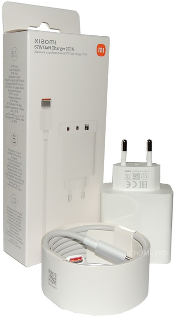 Зарядний пристрій Xiaomi 67Вт GaN Charger 2 х USB Type-C - 1 x USB Type-A 2C1А BHR7493EU (6941812737941) - зображення 3