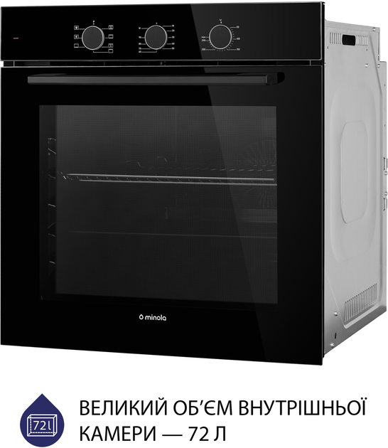 Духова шафа електрична Minola EO 675 BL - зображення 5
