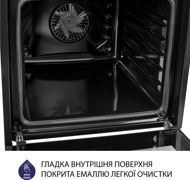 Духова шафа електрична Minola EO 675 BL - зображення 8