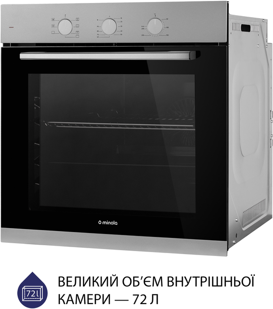 Духова шафа електрична Minola EO 675 Dove Gray - зображення 5
