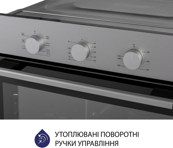 Духова шафа електрична Minola EO 675 Dove Gray - зображення 6