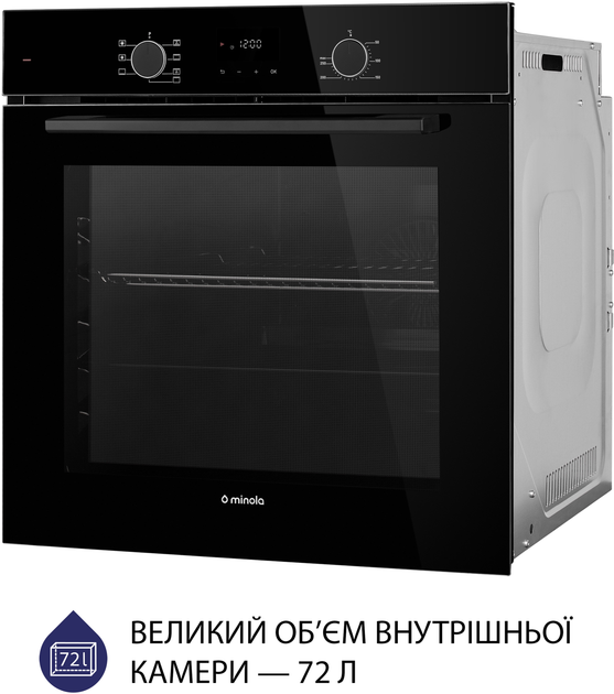 Духова шафа електрична Minola EOD 675 BL - зображення 4