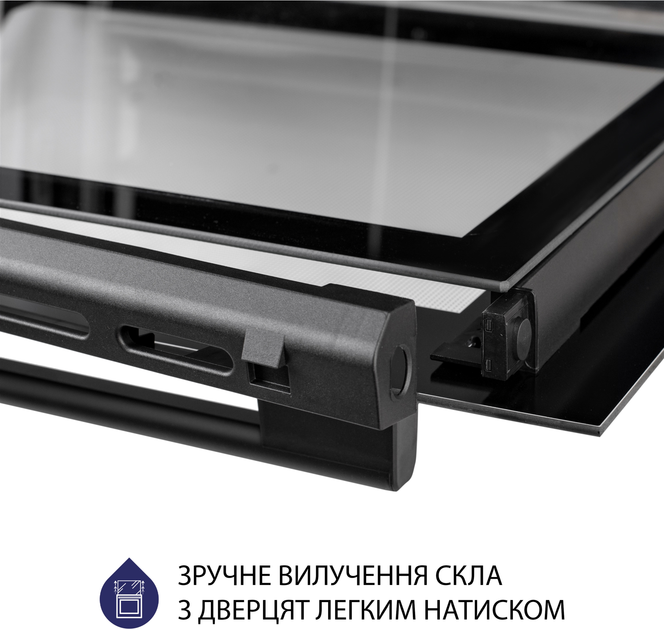 Духова шафа електрична Minola EOD 675 BL - зображення 10