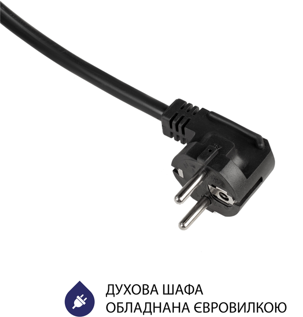 Духова шафа електрична Minola EOD 675 BL - зображення 12