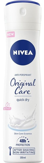 Антиперспірант NIVEA Original Care в спреї 150 мл (9005800347653) - зображення 1