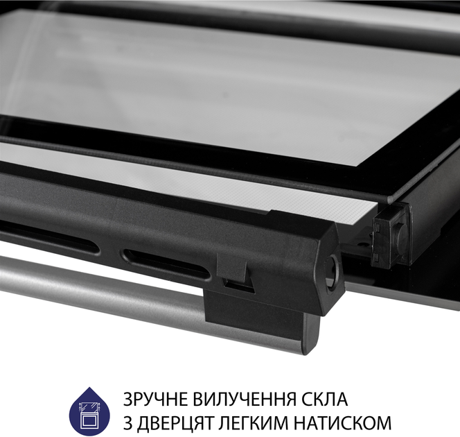 Духова шафа електрична Minola EOD 675 Dove Gray - зображення 10