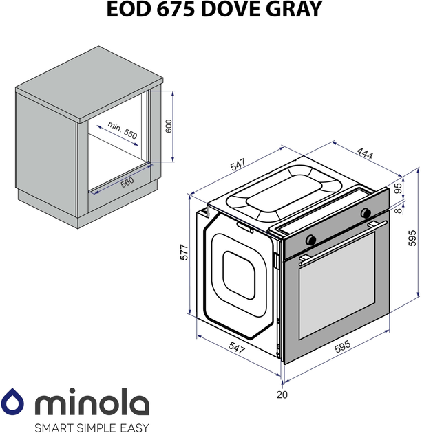 Духова шафа електрична Minola EOD 675 Dove Gray - зображення 14