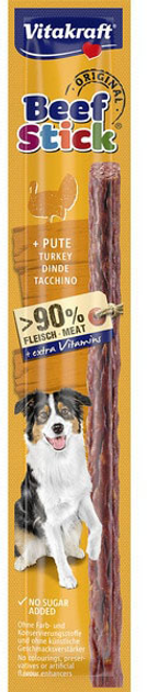 Patyczki wołowe dla psów Vitakraft Beef Stick Turkey 12 g (4008239231109) - obraz 1