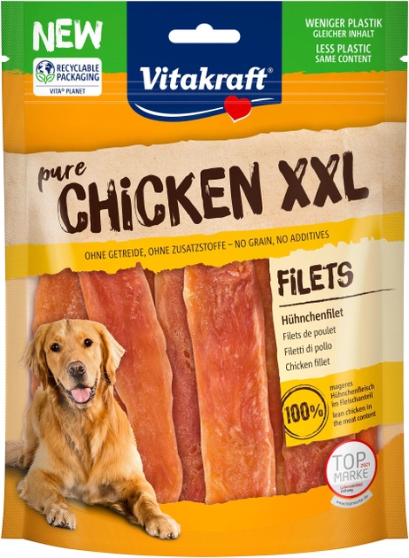 Ласощі для собак Vitakraft Chicken Filet XXL 250 г (4008239585868) - зображення 1